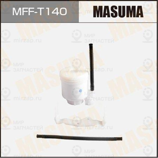 Запчасть MASUMA MFFT140