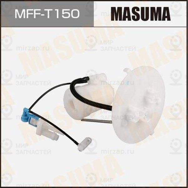Запчасть MASUMA MFFT150