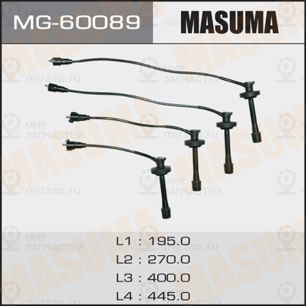 Запчасть MASUMA MG60089