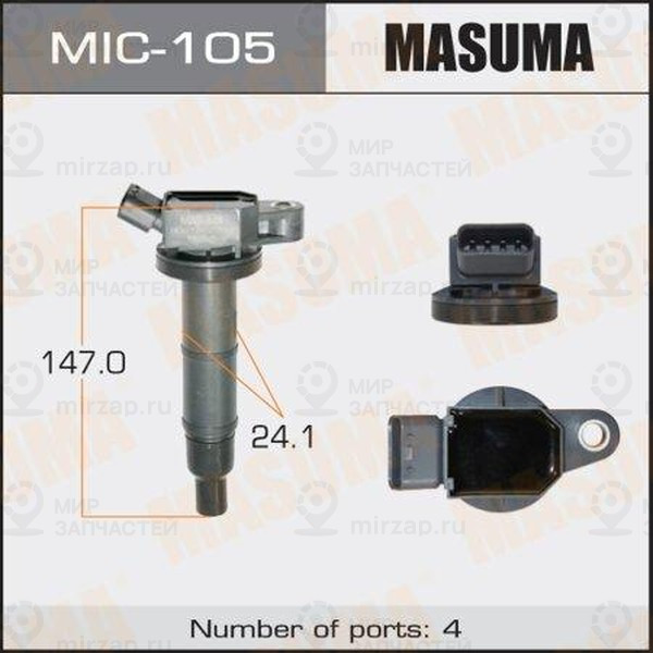 Запчасть MASUMA MIC105