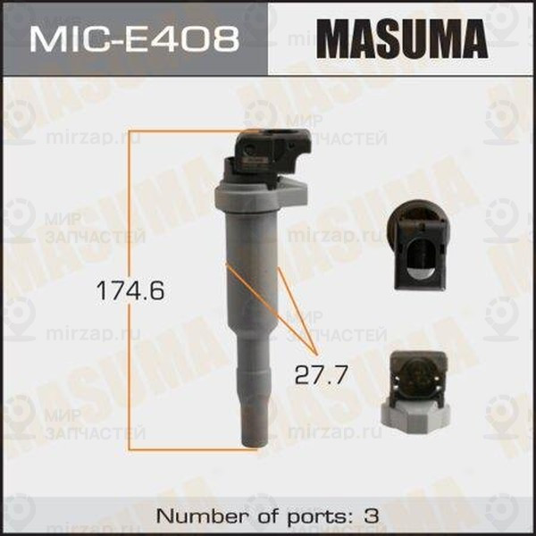 Запчасть MASUMA MICE408