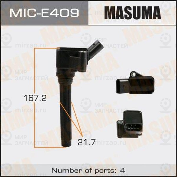 Запчасть MASUMA MICE409