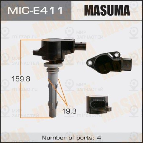 Запчасть MASUMA MICE411