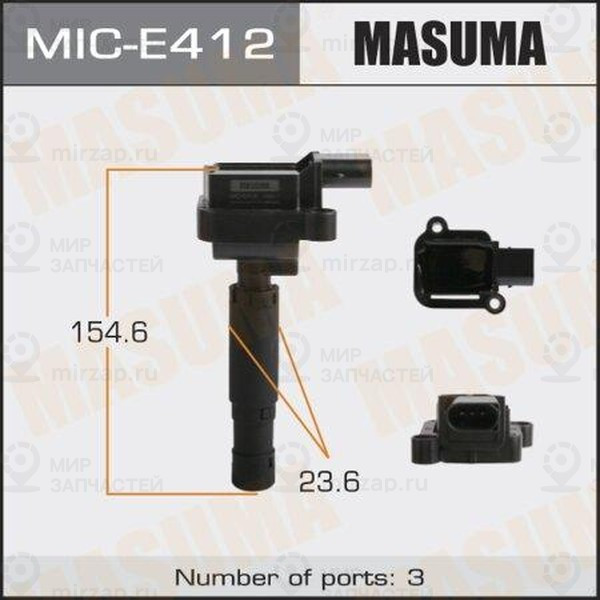 Запчасть MASUMA MICE412