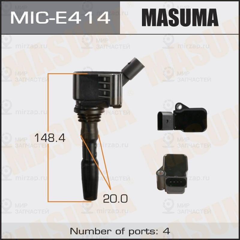 Запчасть MASUMA MICE414