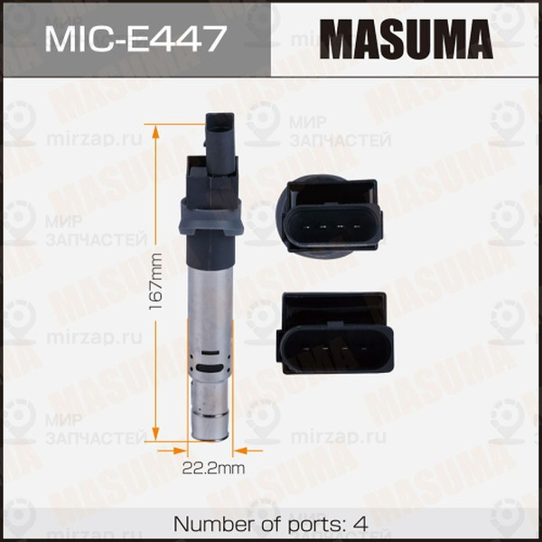 Запчасть MASUMA MICE447