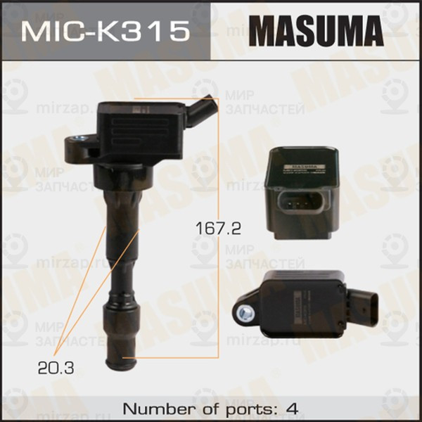 Запчасть MASUMA MICK315