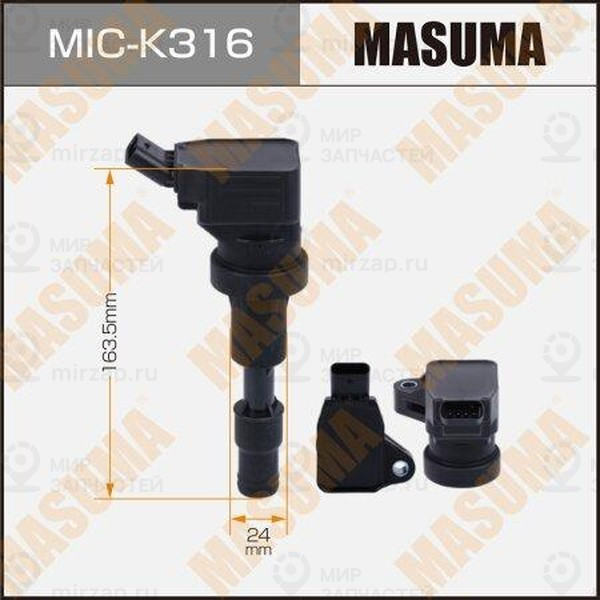 Запчасть MASUMA MICK316