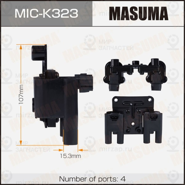 Запчасть MASUMA MICK323