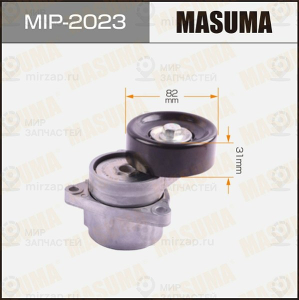 Запчасть MASUMA MIP2023