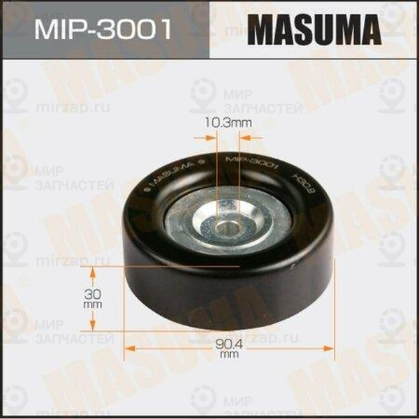 Запчасть MASUMA MIP3001