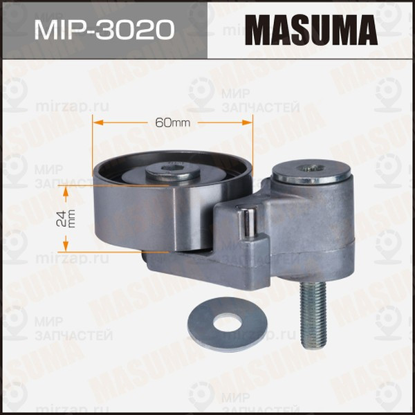 Запчасть MASUMA MIP3020