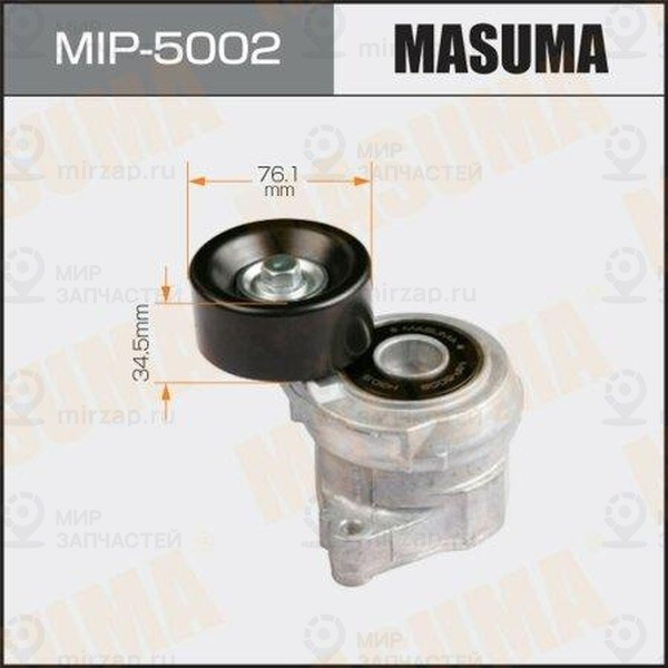 Запчасть MASUMA MIP5002