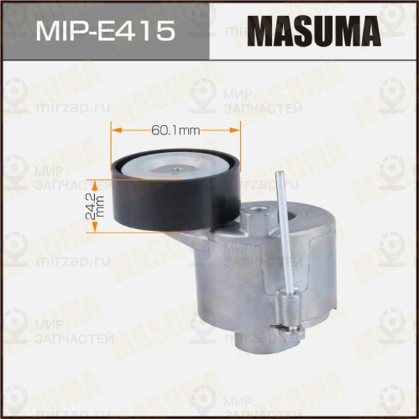 Запчасть MASUMA MIPE415