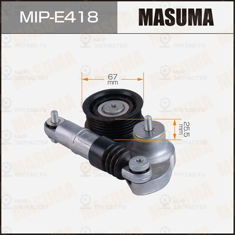Запчасть MASUMA MIPE418