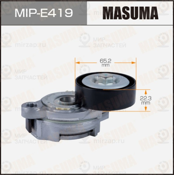 Запчасть MASUMA MIPE419