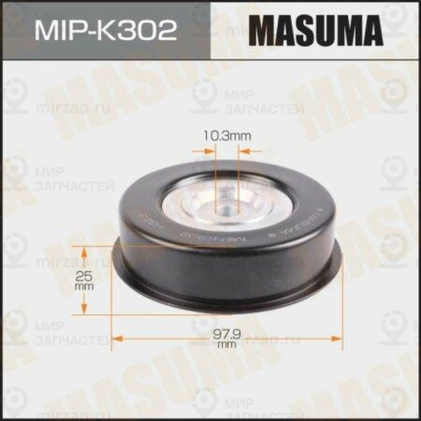 Запчасть MASUMA MIPK302