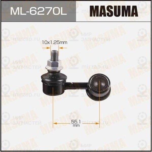 Запчасть MASUMA ML6270L