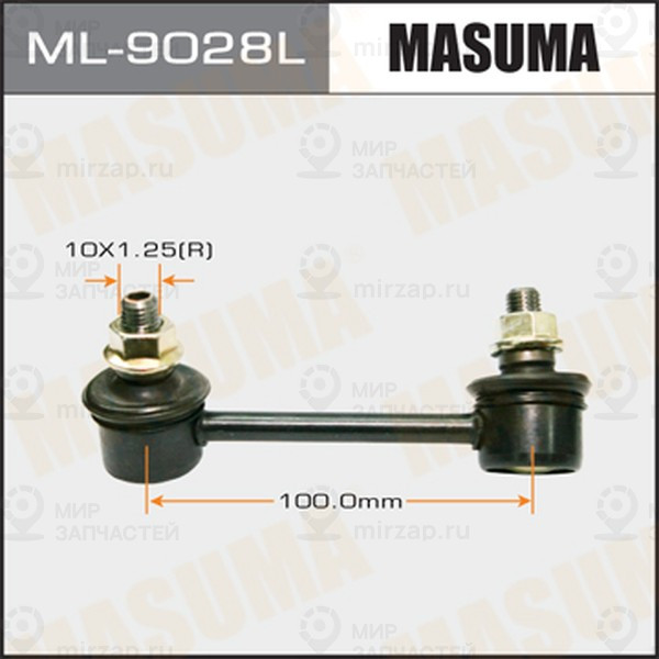 Запчасть MASUMA ML9028L