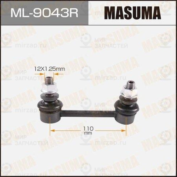 Запчасть MASUMA ML9043R