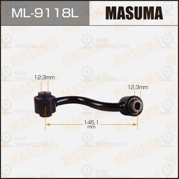 Запчасть MASUMA ML9118L