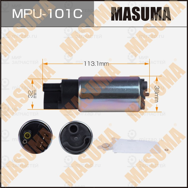 Запчасть MASUMA MPU101C
