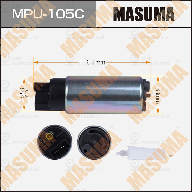 Запчасть MASUMA MPU105C