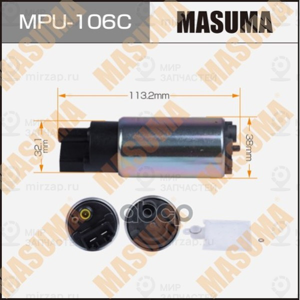 Запчасть MASUMA MPU106C