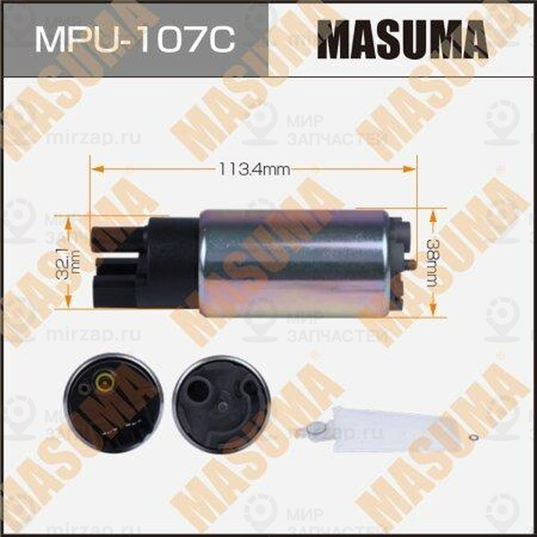 Запчасть MASUMA MPU107C