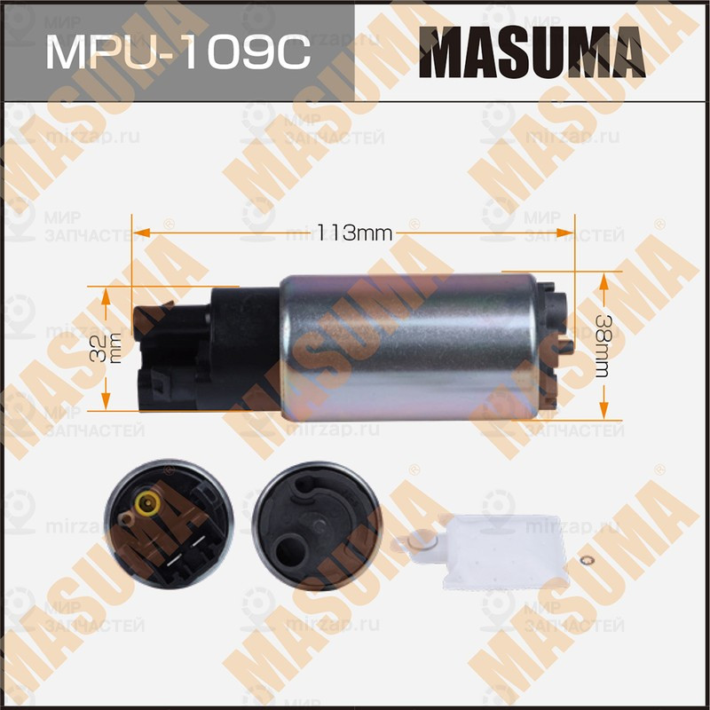 Запчасть MASUMA MPU109C