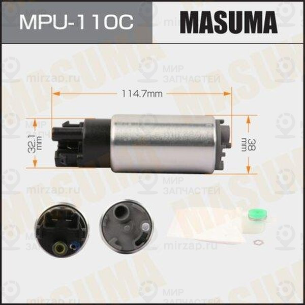 Запчасть MASUMA MPU110C