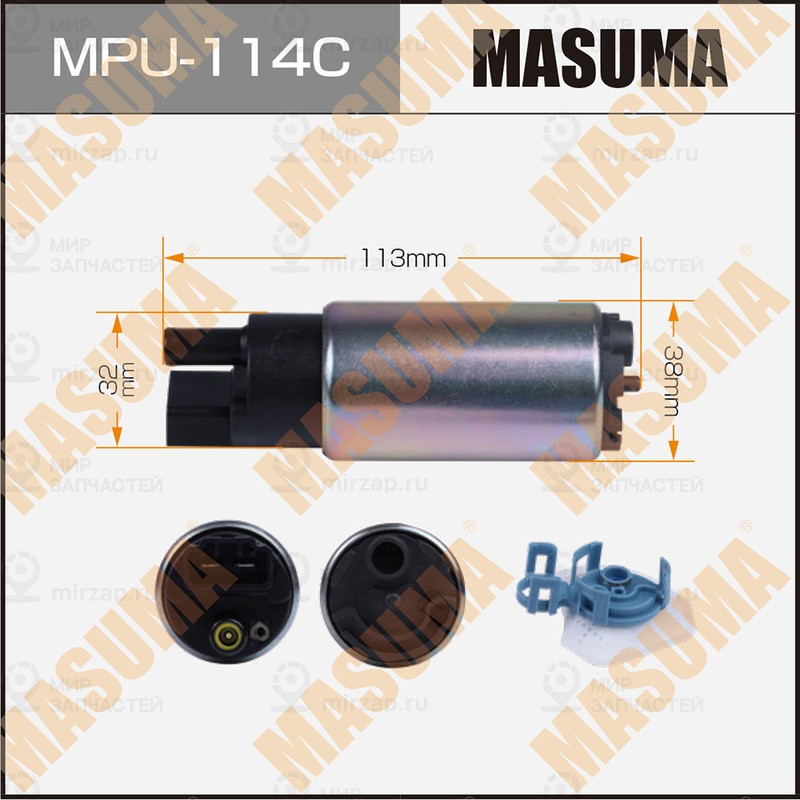 Запчасть MASUMA MPU114C