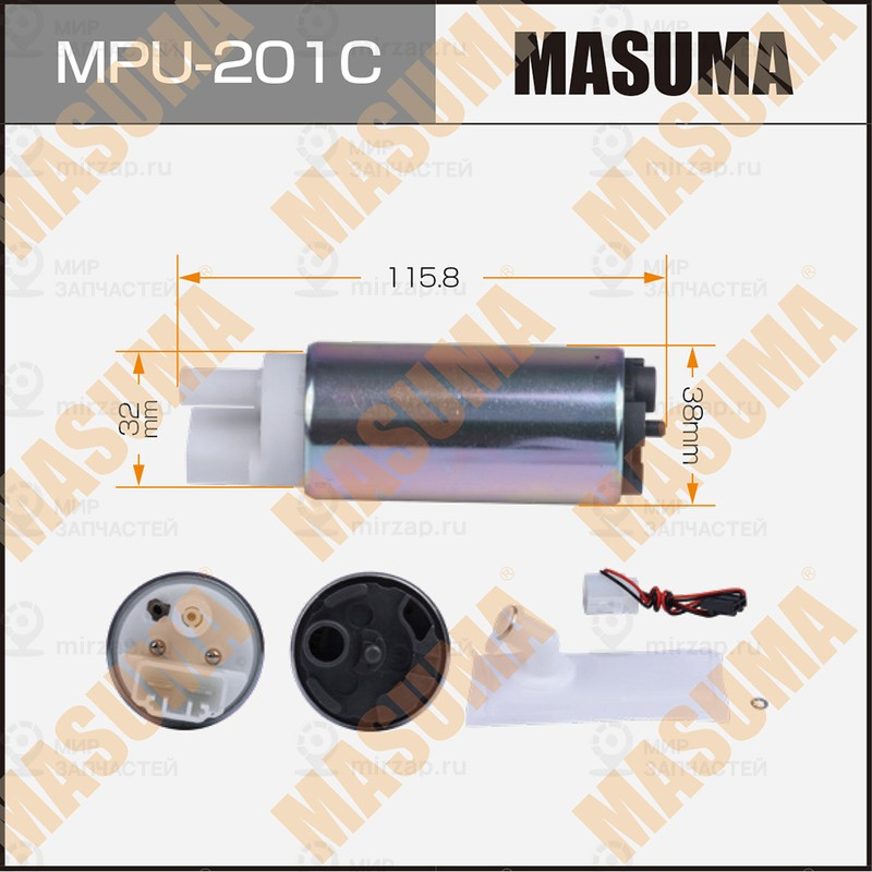 Запчасть MASUMA MPU201C