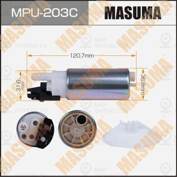 Запчасть MASUMA MPU203C
