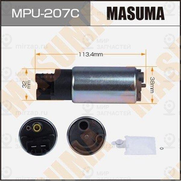 Запчасть MASUMA MPU207C