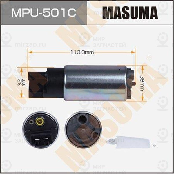 Запчасть MASUMA MPU501C