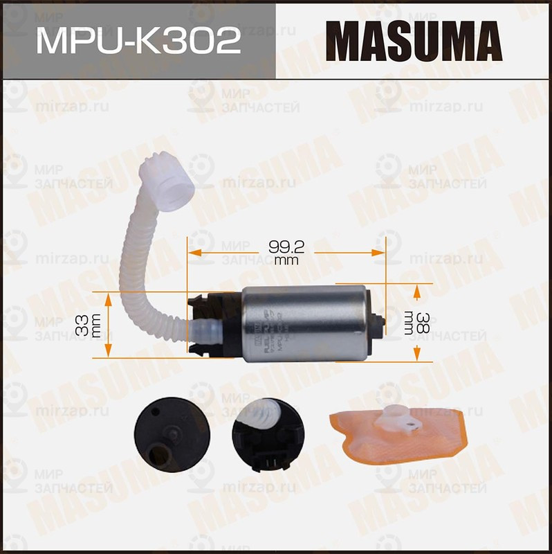 Запчасть MASUMA MPUK302