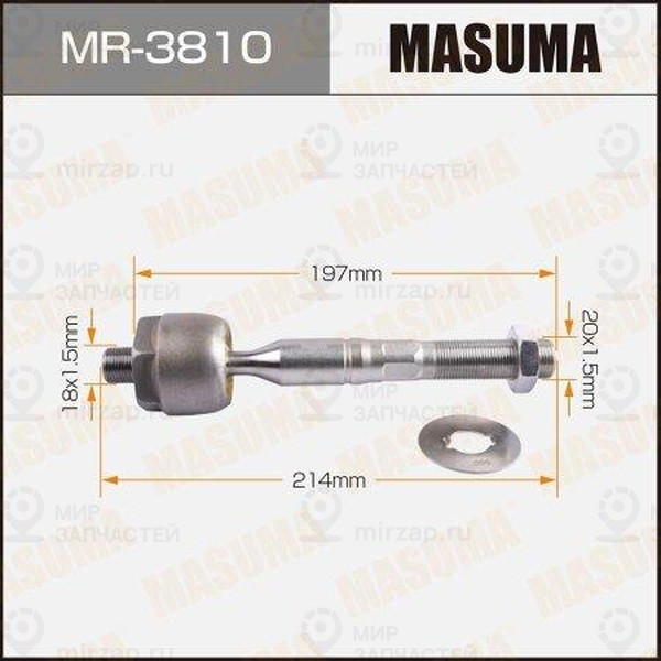 Запчасть MASUMA MR3810
