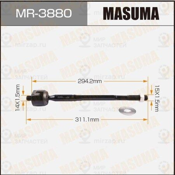 Запчасть MASUMA MR3880