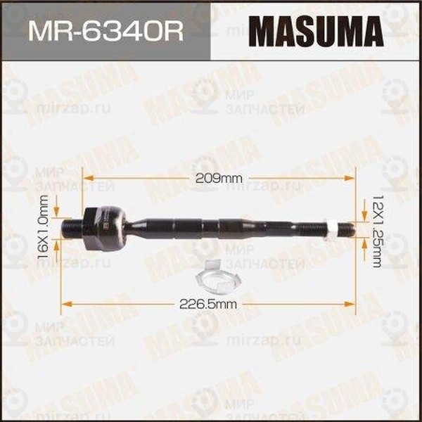 Запчасть MASUMA MR6340R