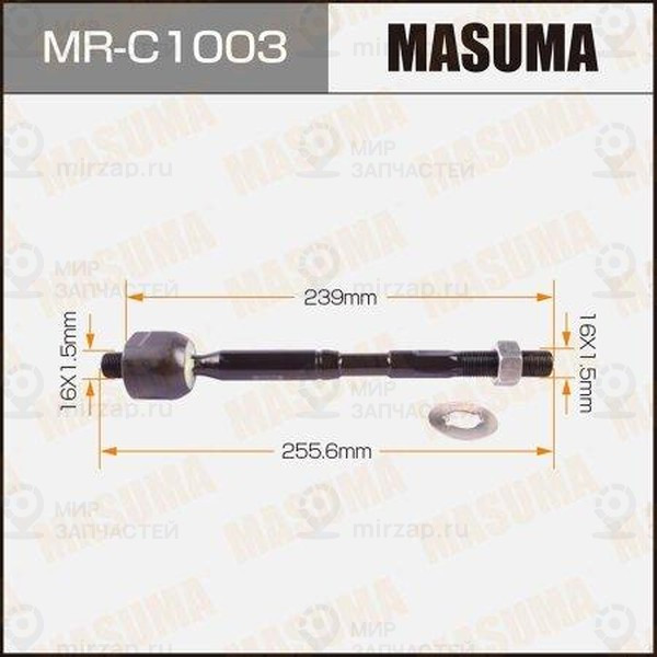 Запчасть MASUMA MRC1003