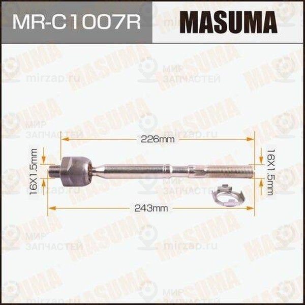 Запчасть MASUMA MRC1007R
