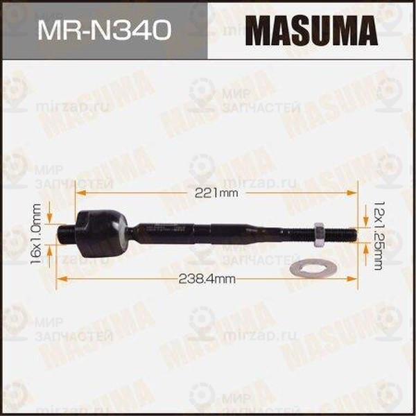 Запчасть MASUMA MRN340