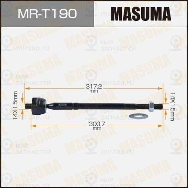 Запчасть MASUMA MRT190