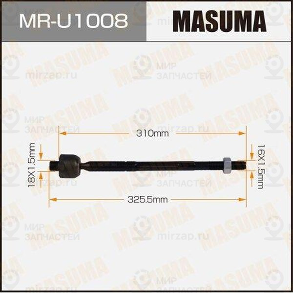 Запчасть MASUMA MRU1008