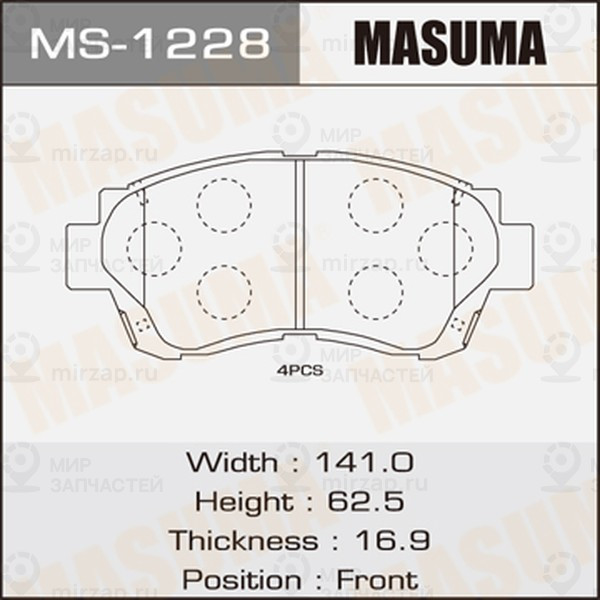 Запчасть MASUMA MS1228