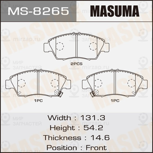 Запчасть MASUMA MS8265