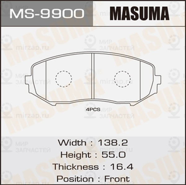 Запчасть MASUMA MS9900