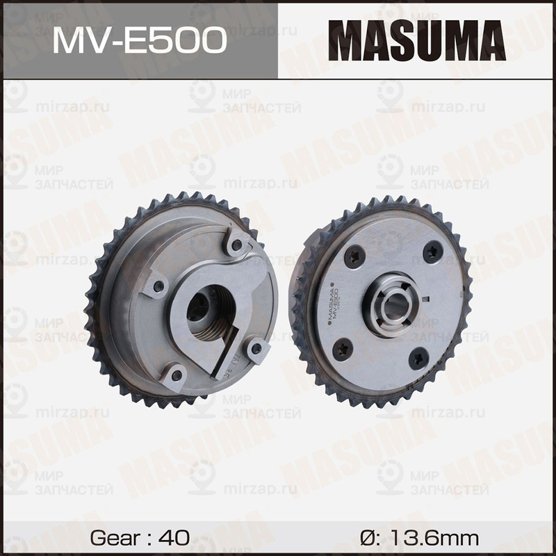 Запчасть MASUMA MVE500