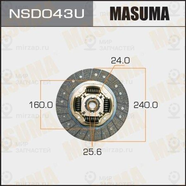 Запчасть MASUMA NSD043U